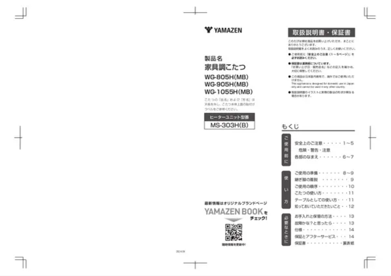Page 1 of the manual User Manual Yamazen WG-905H