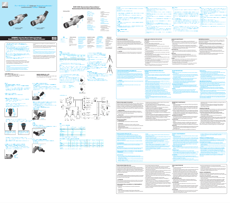 First page image of the manual for Fieldscope ED50