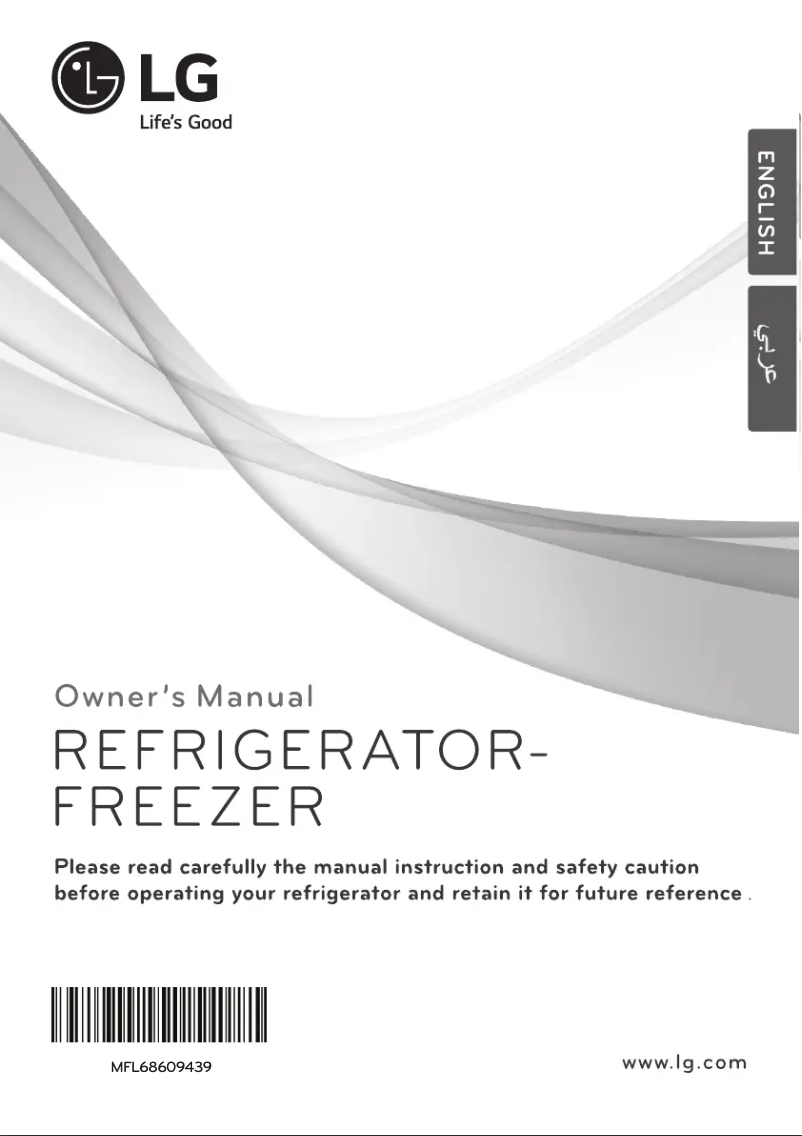 First page image of the manual for GCB-555HW