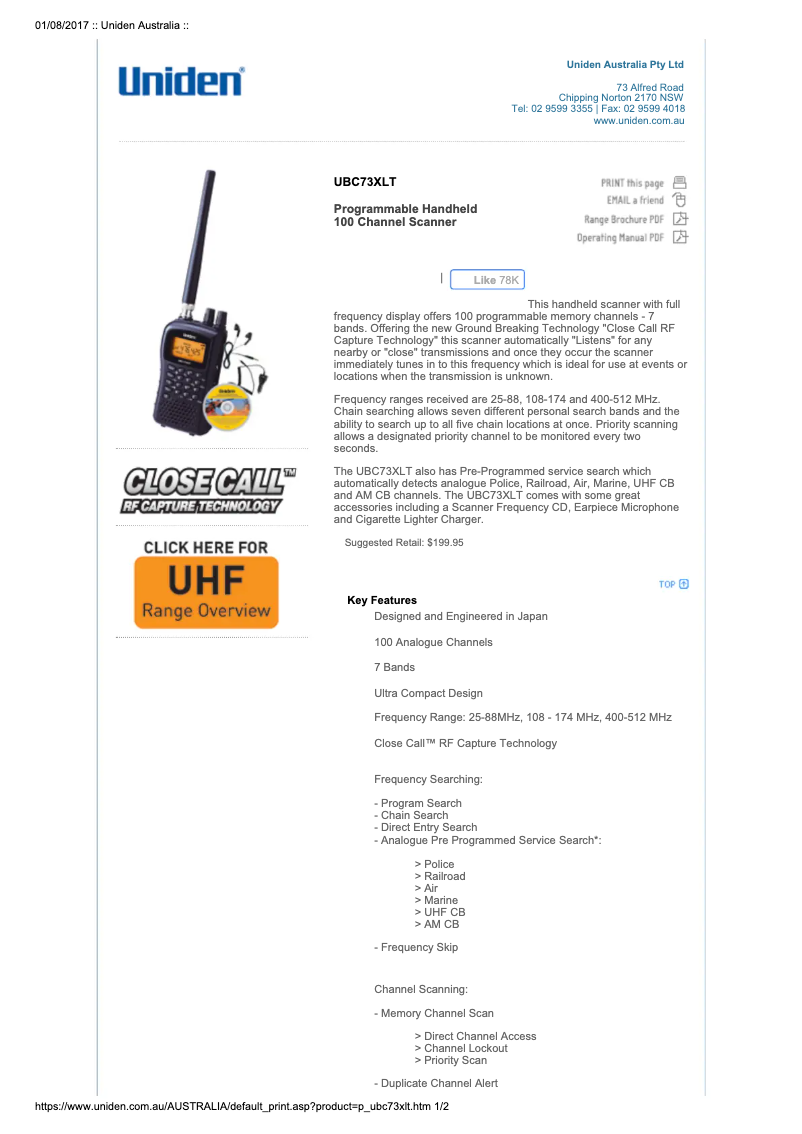 First page image of the manual for UBC73XLT