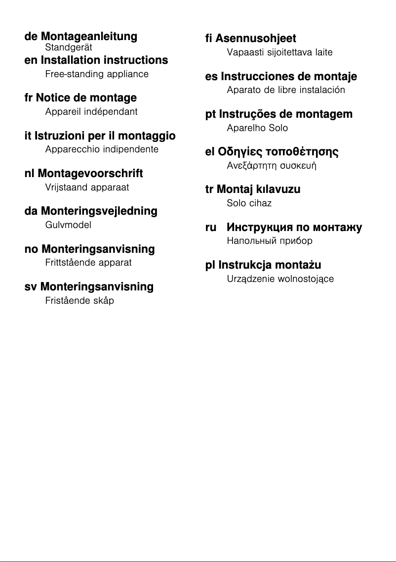 First page image of the manual for KG39NAI40