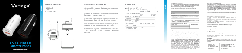 First page image of the manual for AU-305