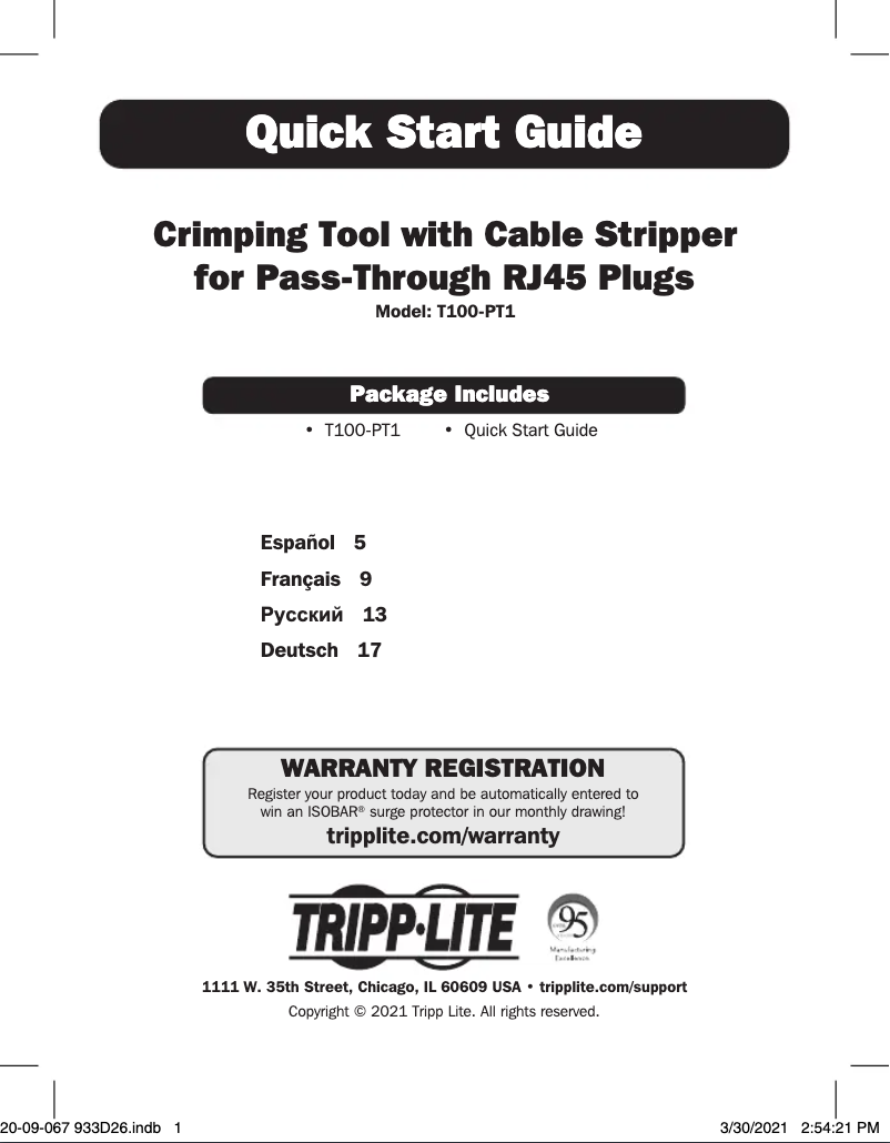 First page image of the manual for T100-PT1