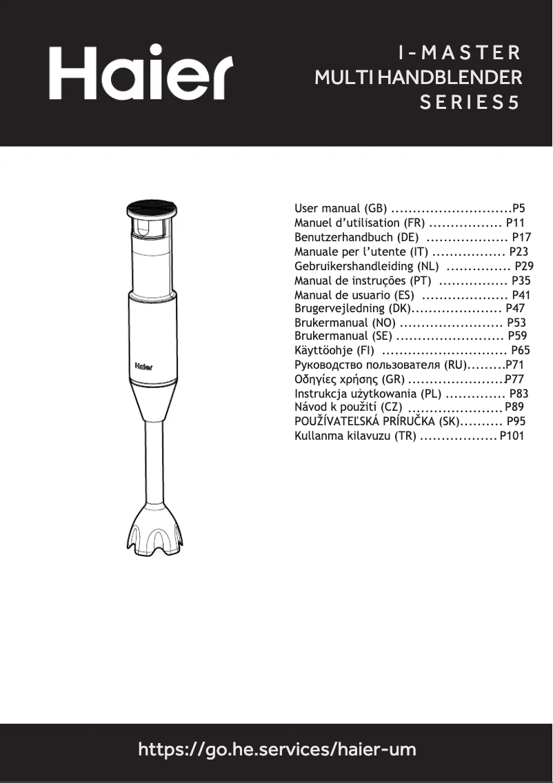 First page image of the manual for HHB5B2 011
