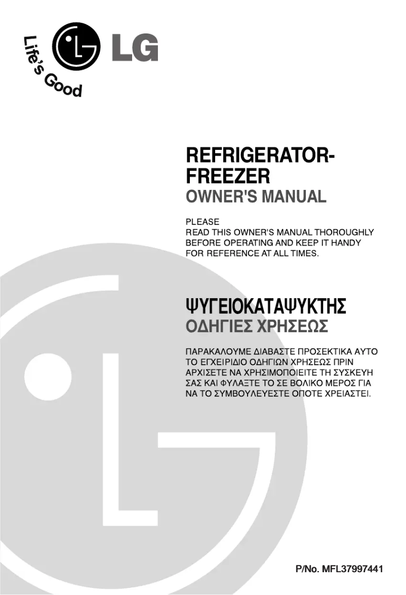 First page image of the manual for GN-M392QVCA