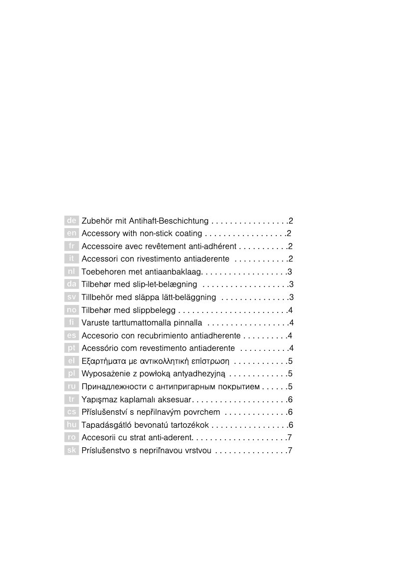 Page 1 of the manual Instruction Manual Siemens HZ632010