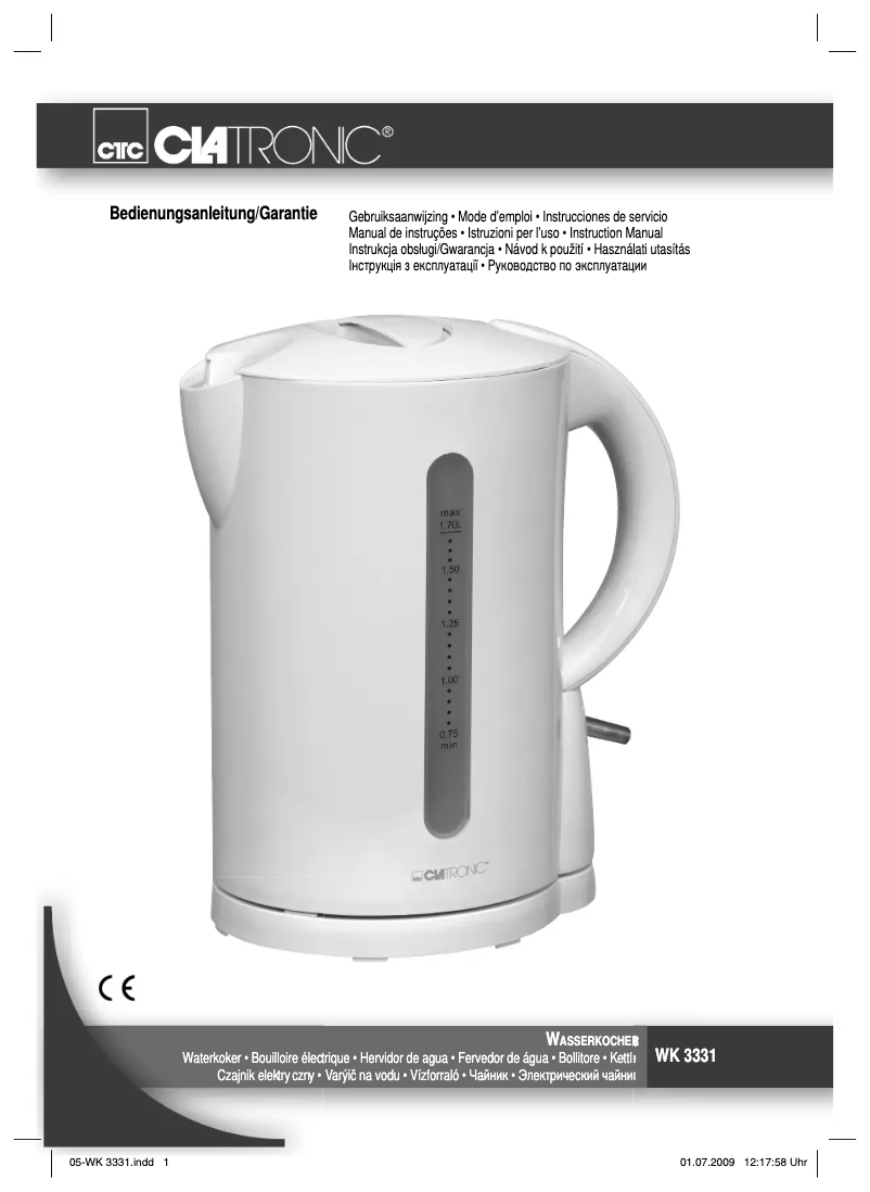 First page image of the manual for WK 3331