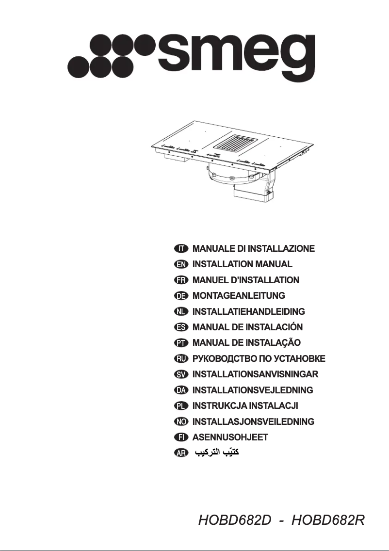 Page 1 of the manual User Manual Smeg HOBD682D