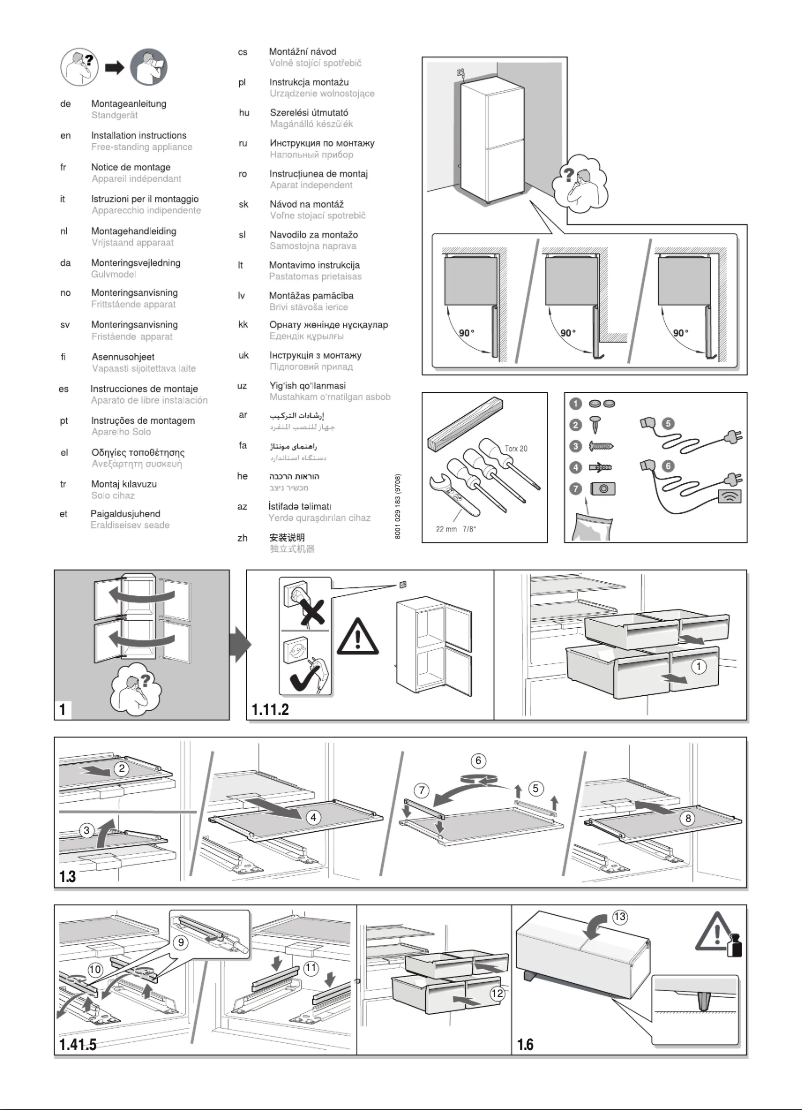 First page image of the manual for KG86NAI42N