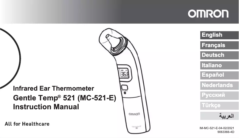 Page 1 of the manual User Manual Omron GentleTemp 521 MC-521-E