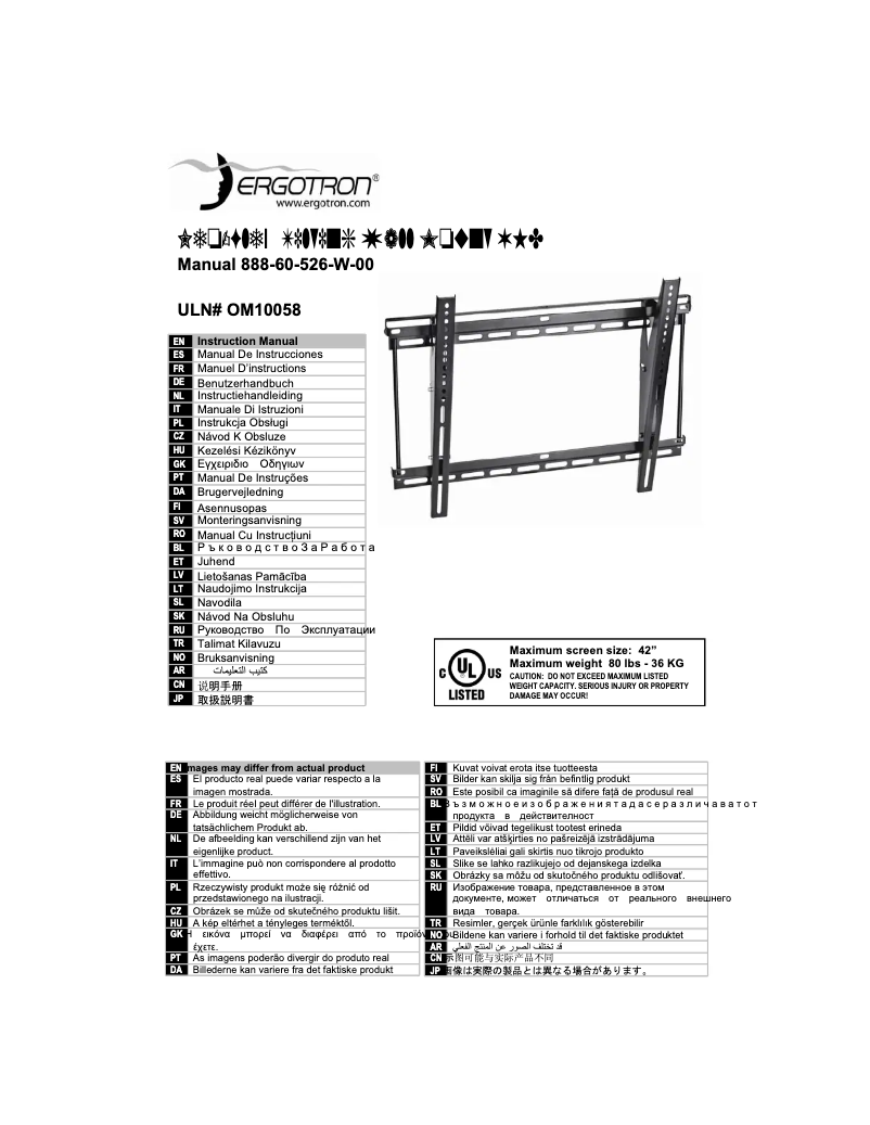 First page image of the manual for Neo-Flex Tilting Wall Mount