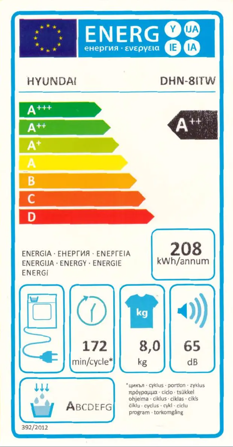 First page image of the manual for DHN-8ITW