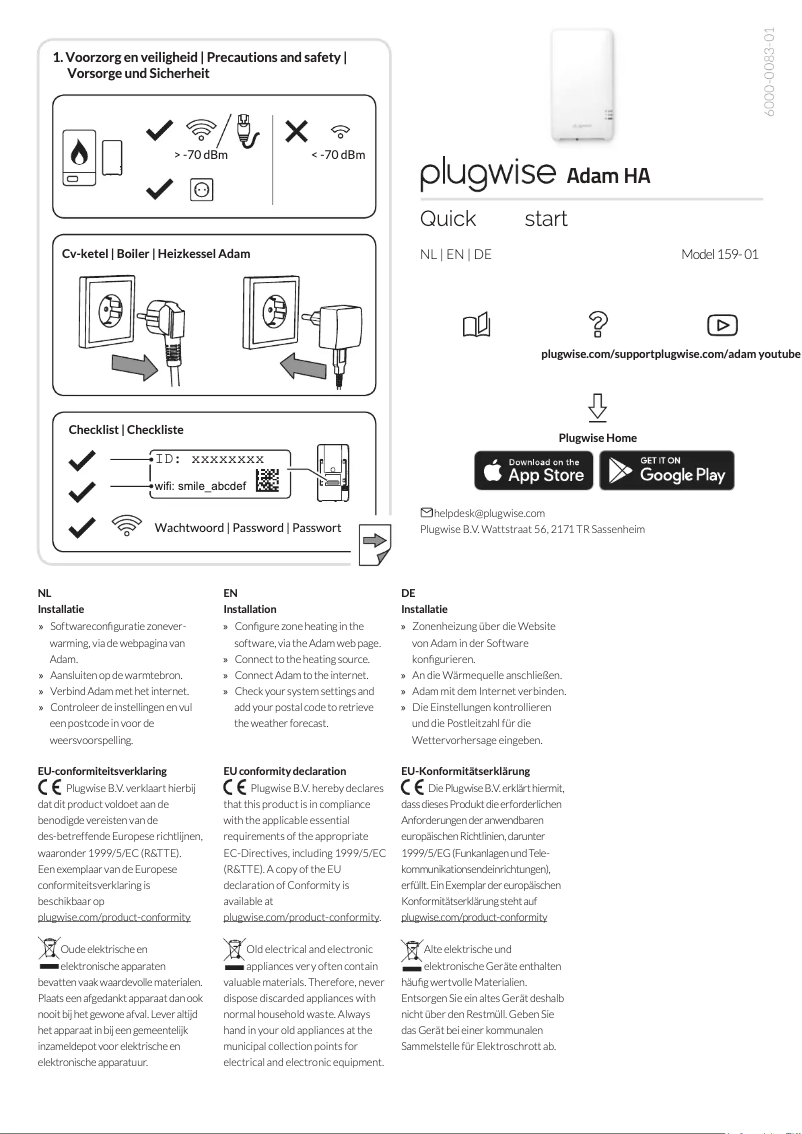First page image of the manual for Adam HA 159-01
