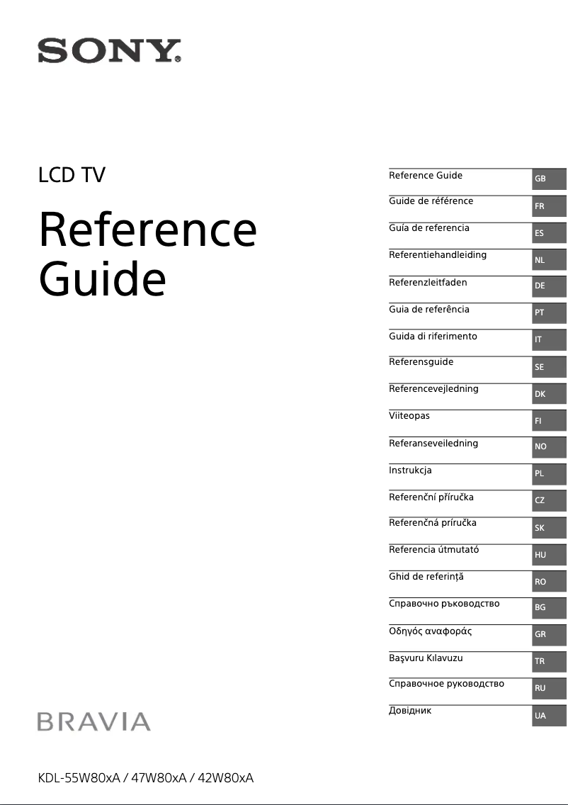 First page image of the manual for Bravia KDL-47W807A