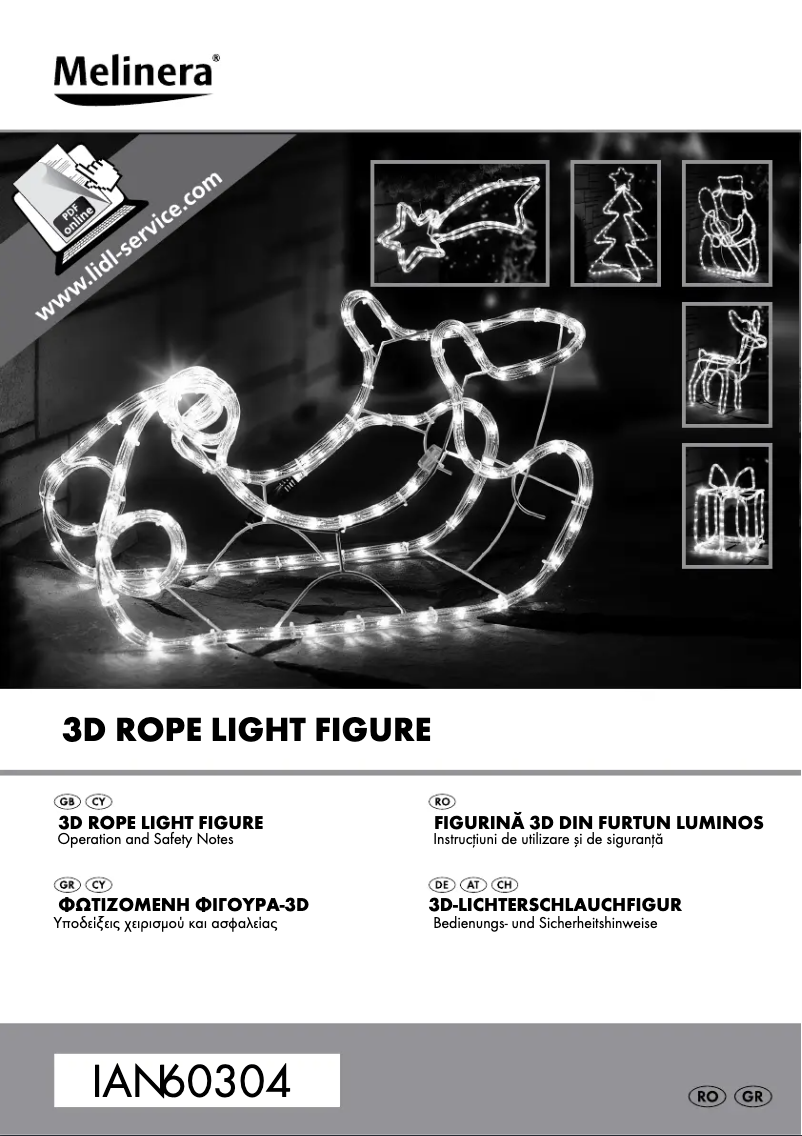 First page image of the manual for Z30888