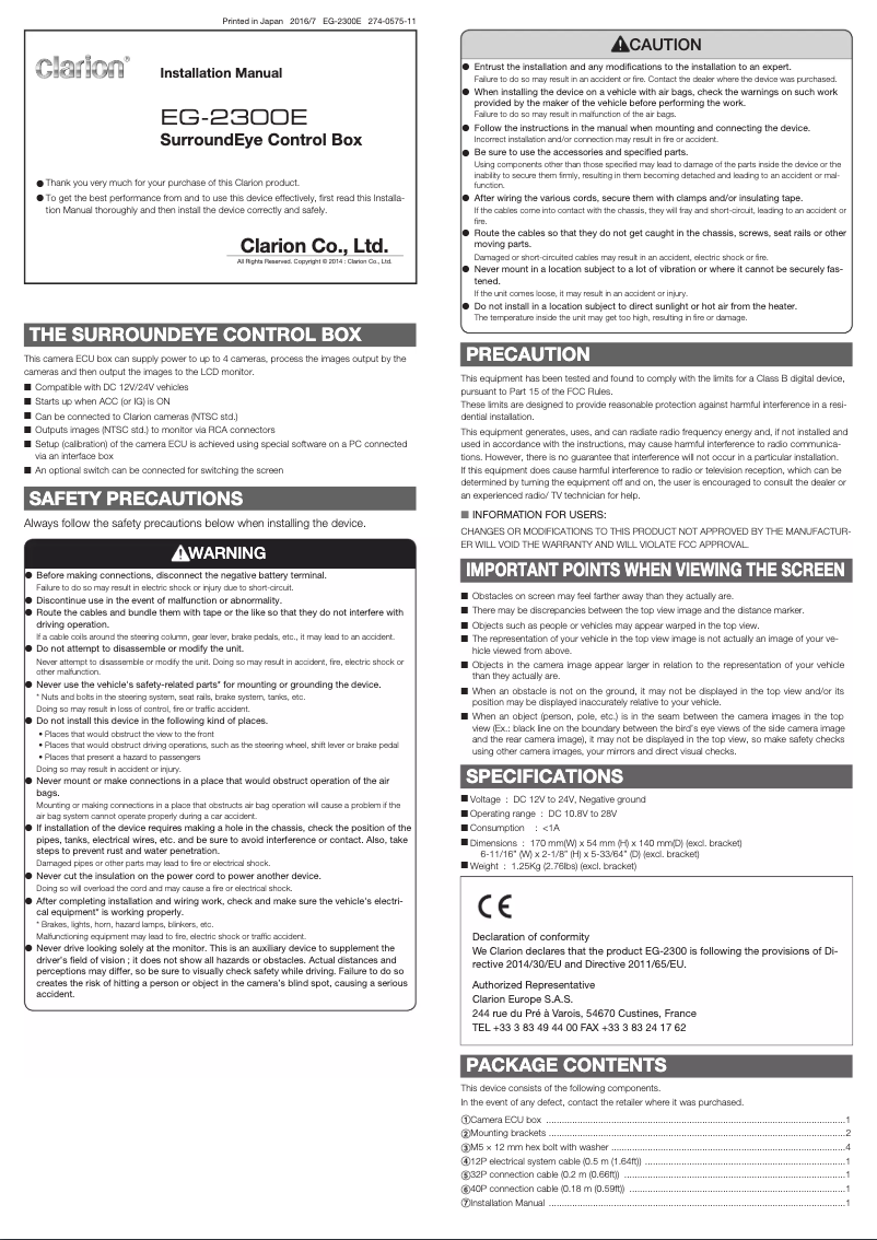 Page 1 de la notice Manuel utilisateur Clarion EG-2300E