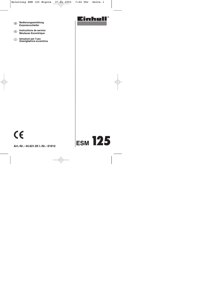 First page image of the manual for ESM 125