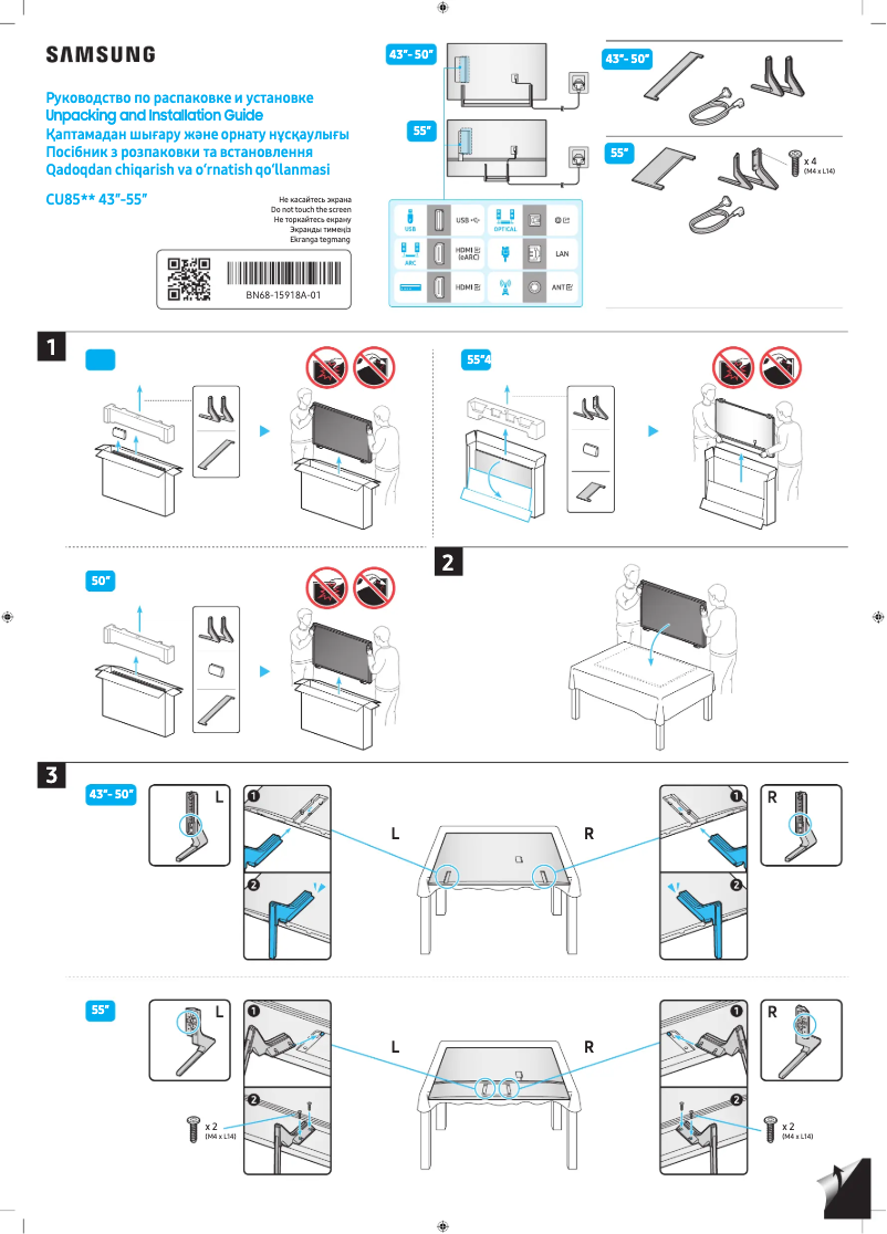 Page 1 of the manual User Manual Samsung UE50CU8510U