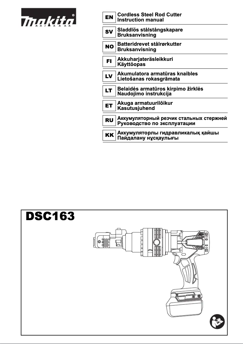 First page image of the manual for DSC163