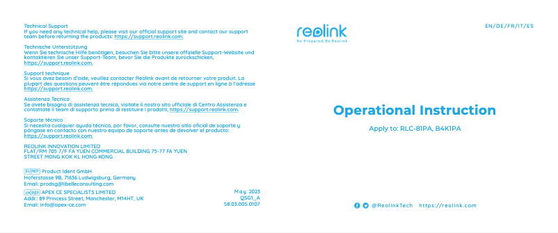 First page image of the manual for RLC-81PA