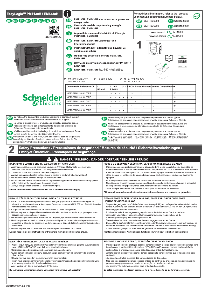 Page 1 of the manual User Manual Schneider EasyLogic PM1130H