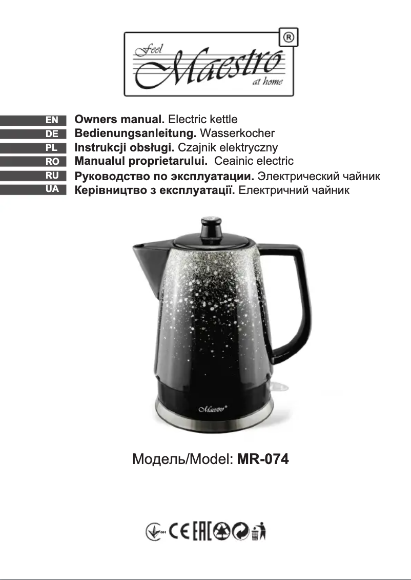 Page 1 of the manual User Manual Maestro MR-074