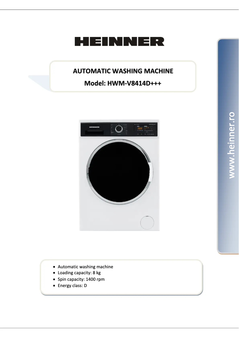 First page image of the manual for HWM-V8414D+++