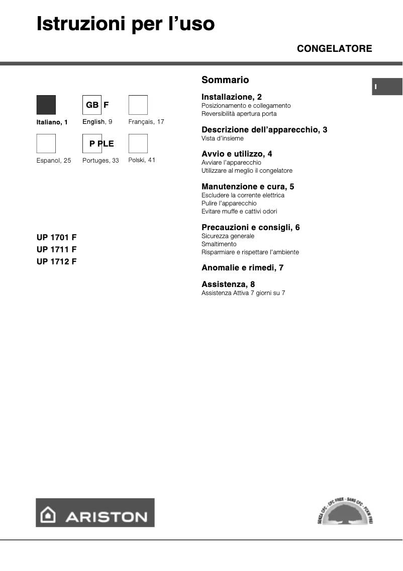 First page image of the manual for UP1711F