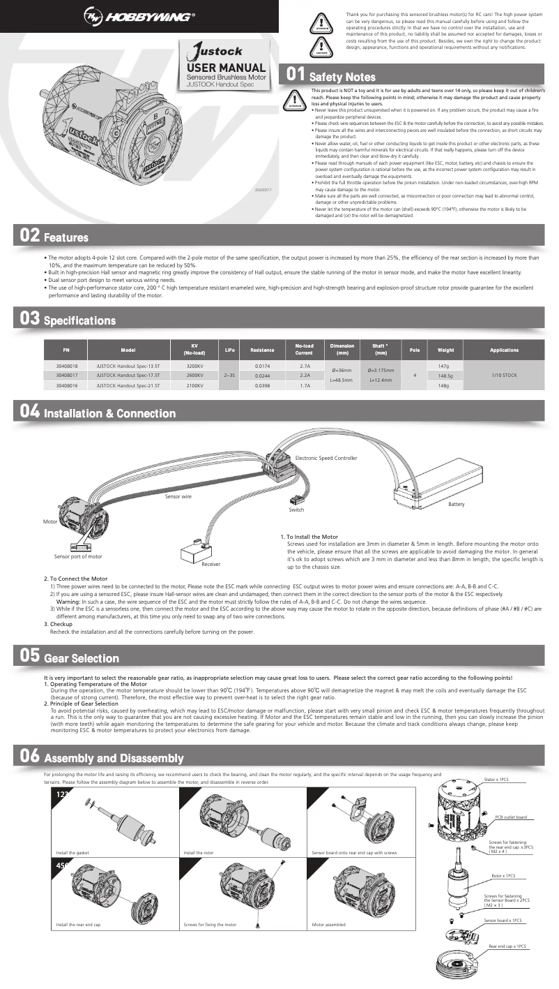 First page image of the manual for JUSTOCK Handout Spec-21.5T