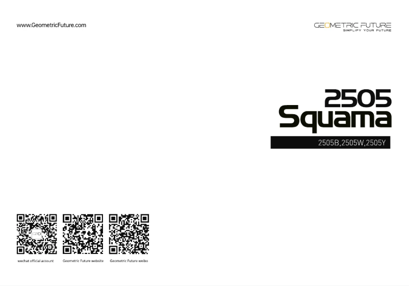 Page 1 of the manual User Manual Geometric Future Squama 2505