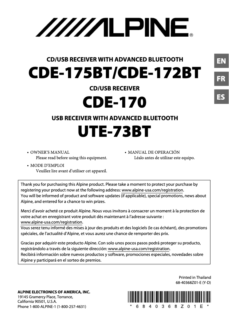 First page image of the manual for UTE-73BT