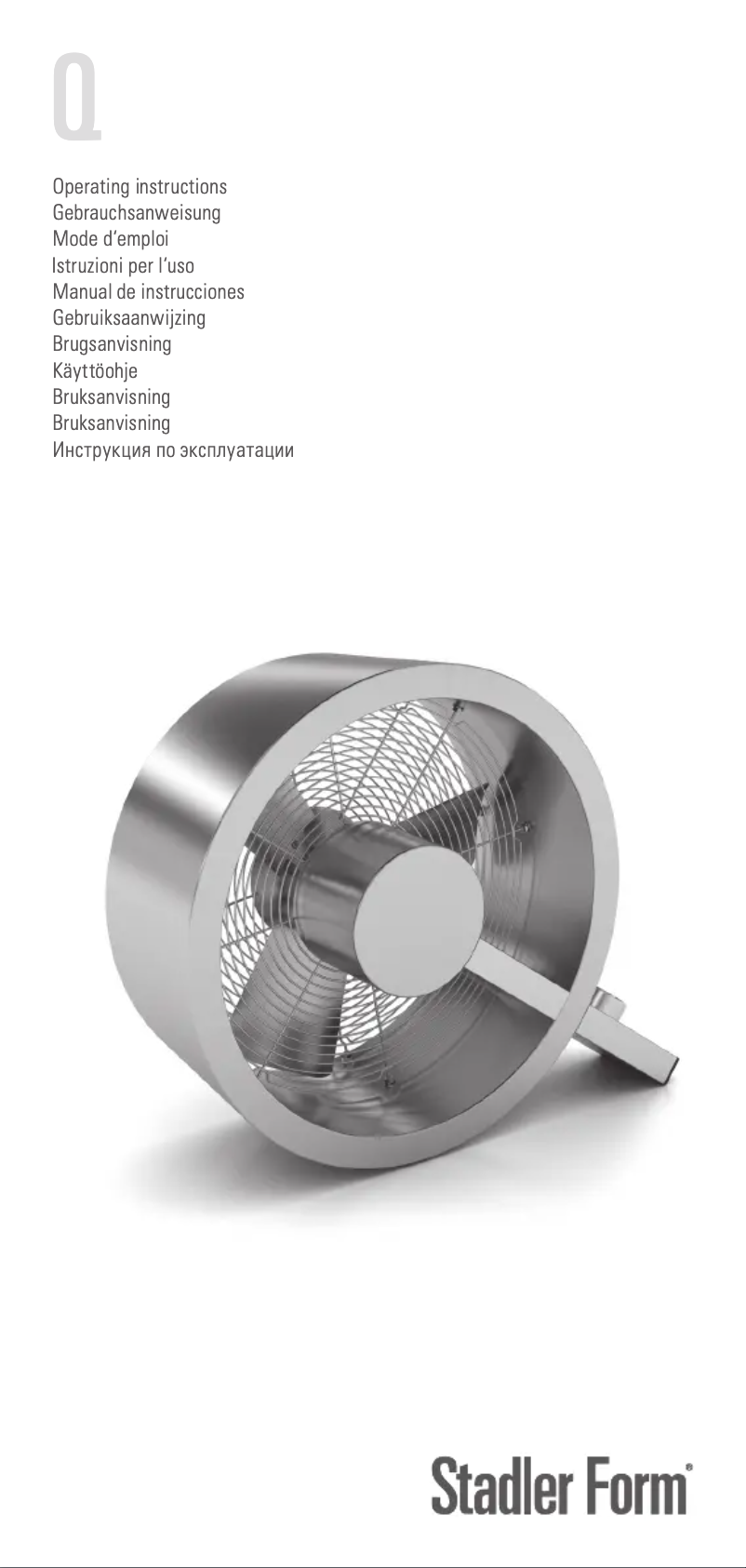 Image de la première page du manuel de l'appareil Q