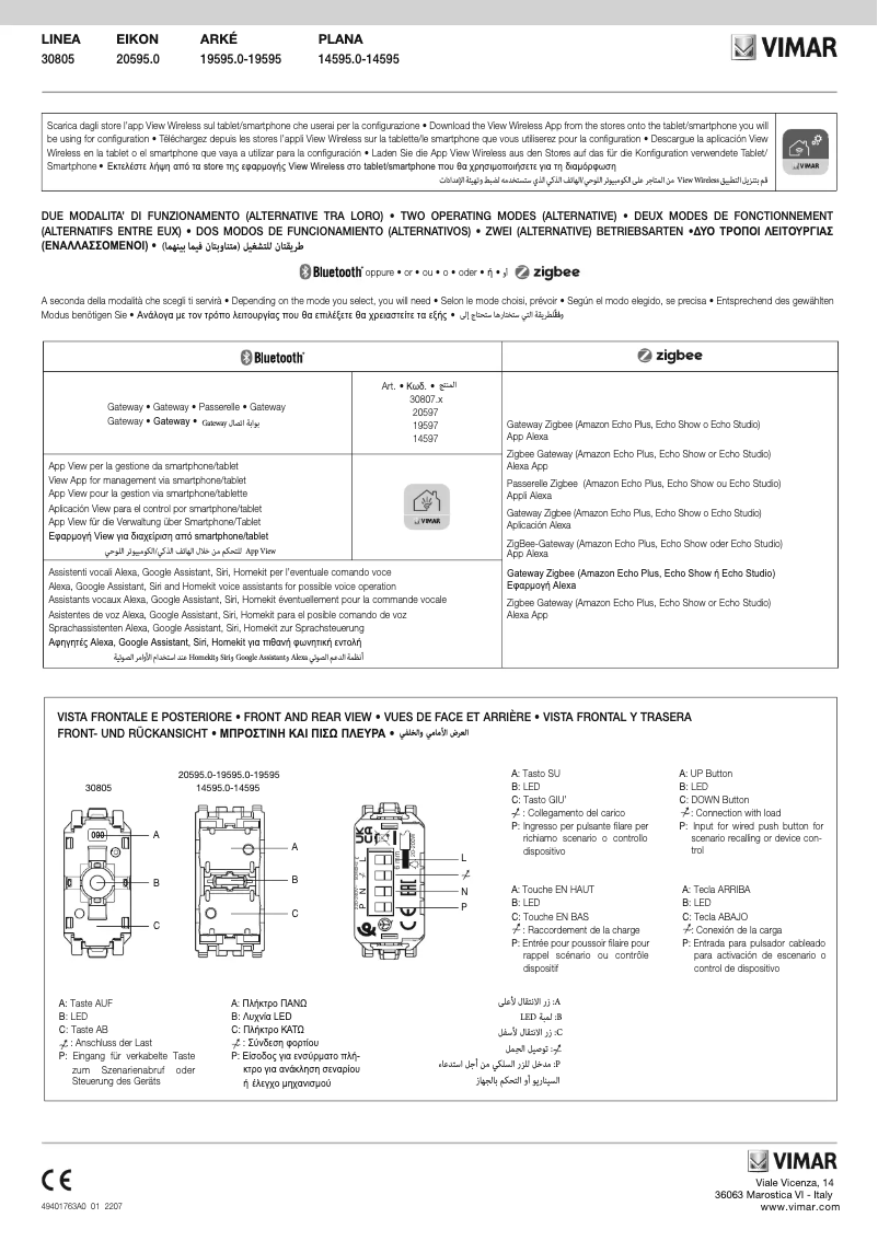 Page 1 of the manual Instructions / Assembly Vimar 14595.0