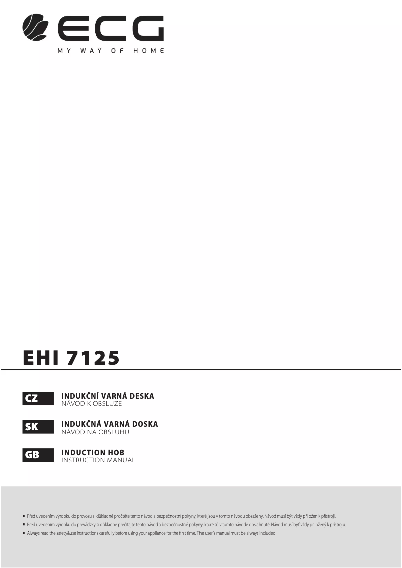 Page 1 of the manual User Manual ECG EHI 7125