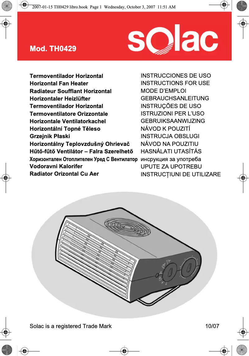 First page image of the manual for TH0429