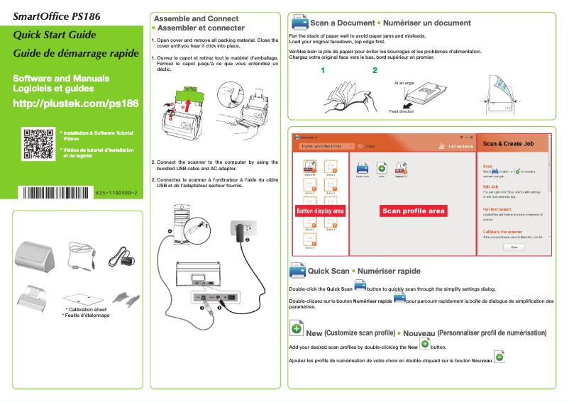 Image de la première page du manuel de l'appareil SmartOffice PS186