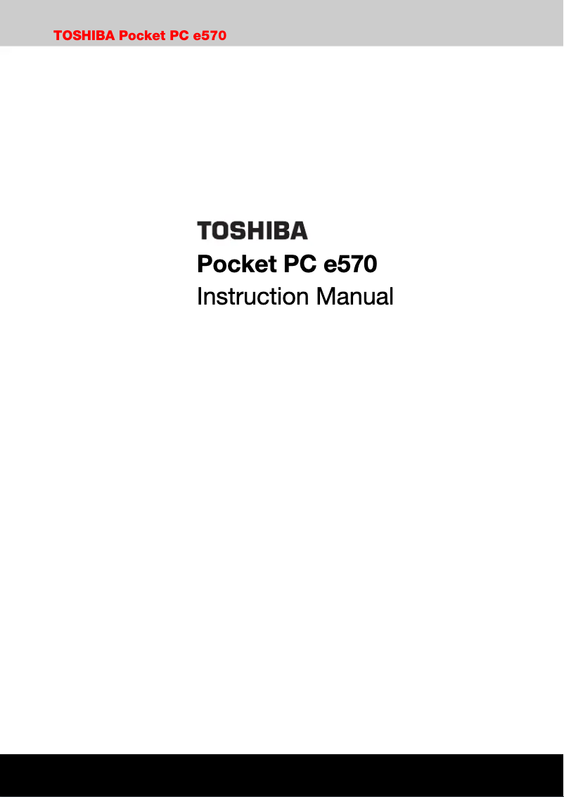 First page image of the manual for e570