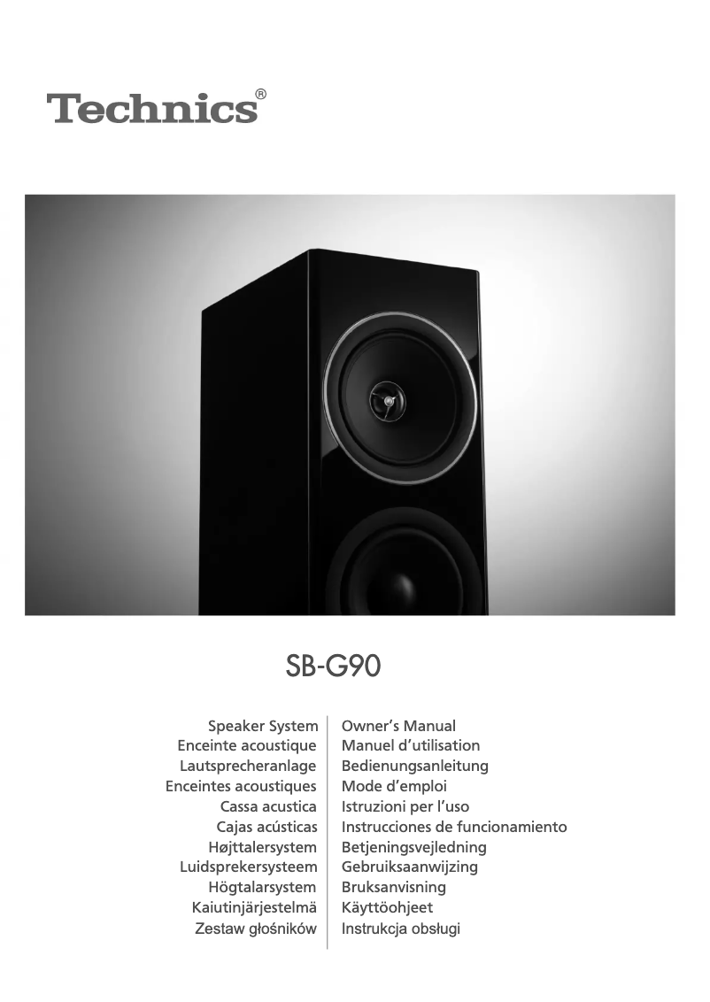 First page image of the manual for SB-G90E