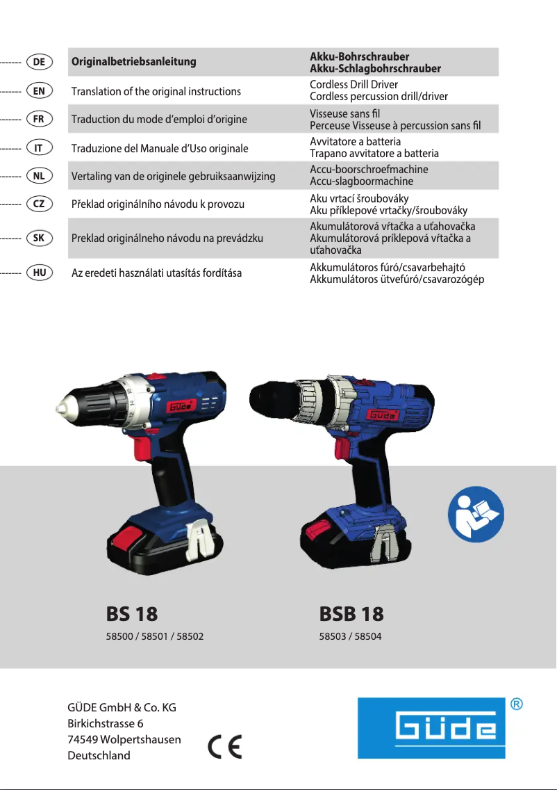 First page image of the manual for BSB 18
