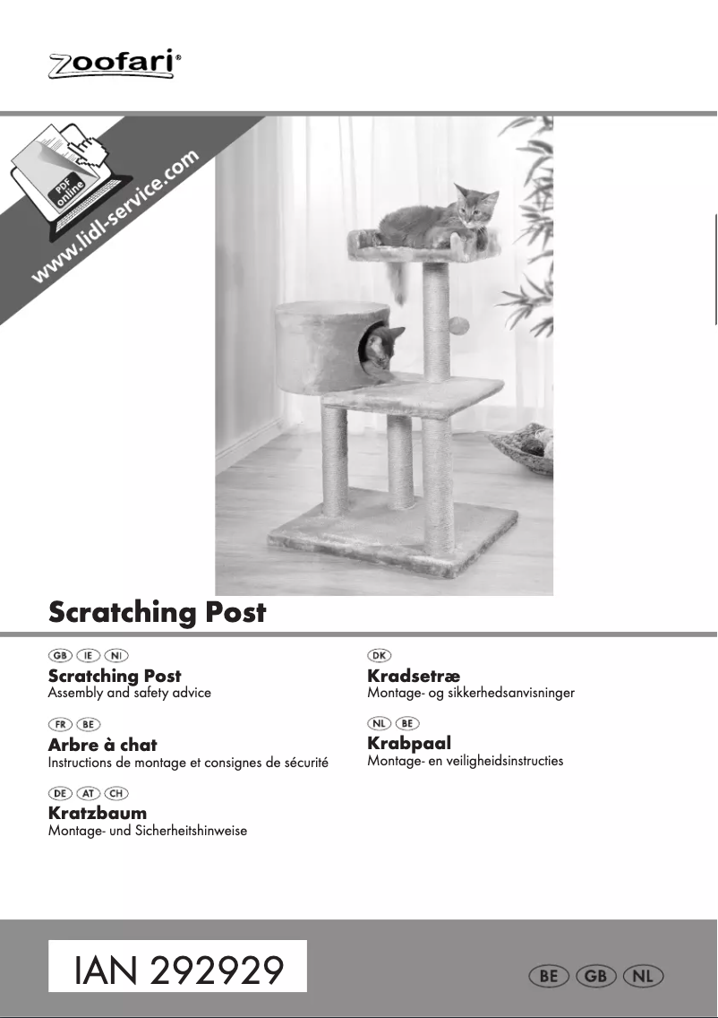 First page image of the manual for IAN 292929