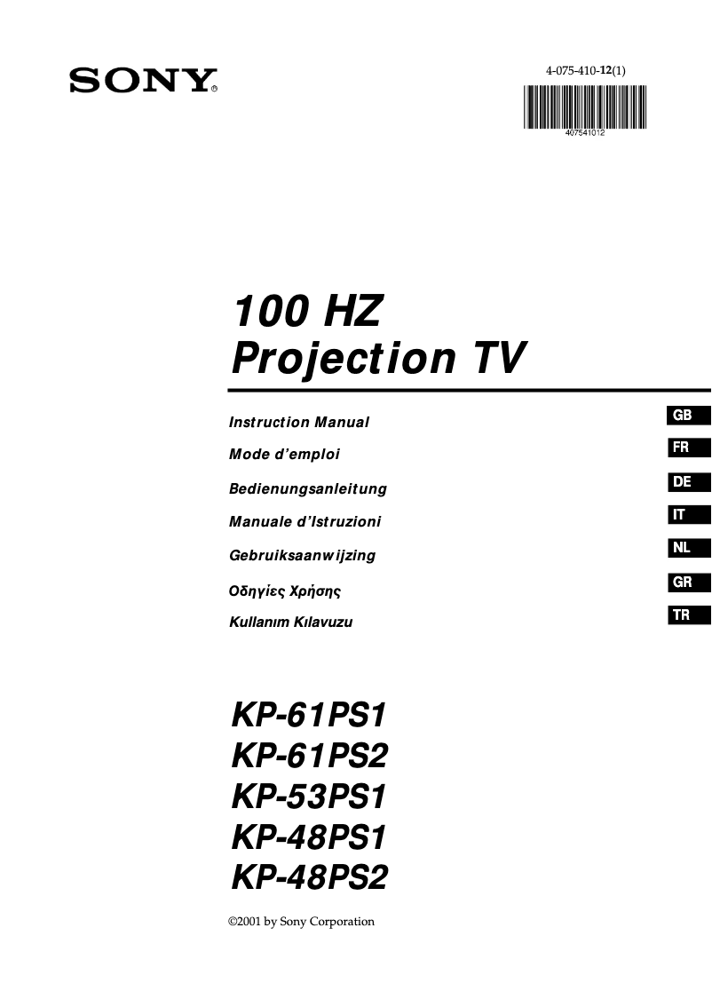 First page image of the manual for KP-48PS2
