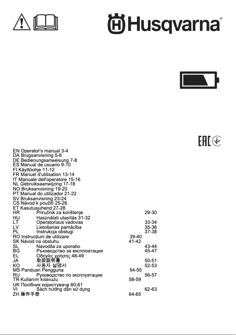 First page image of the manual for 120iTK4-PH