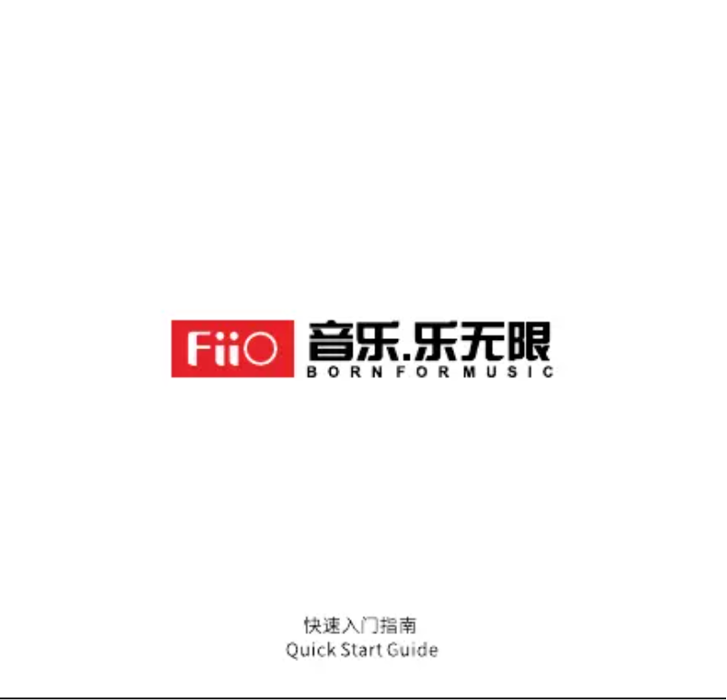 First page image of the manual for LC-BT1