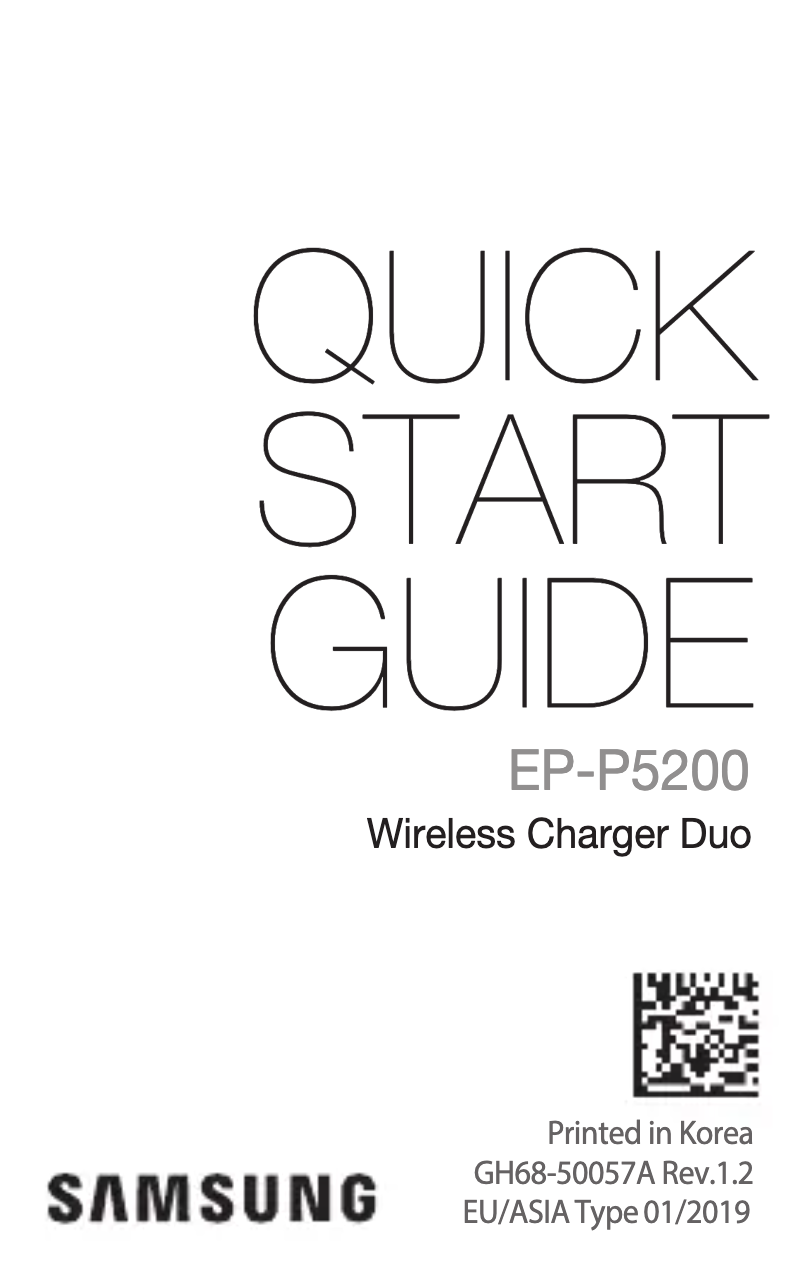 First page image of the manual for EP-P5200