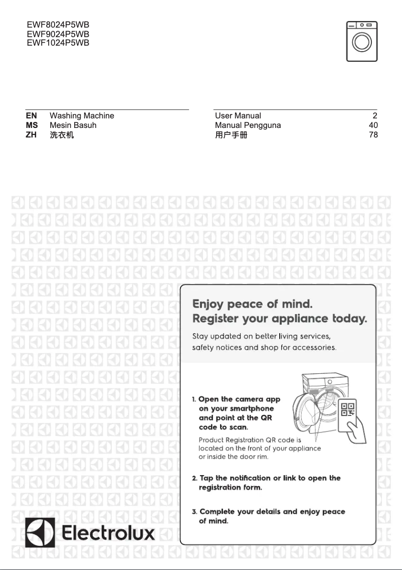 First page image of the manual for EWF8024P5WB