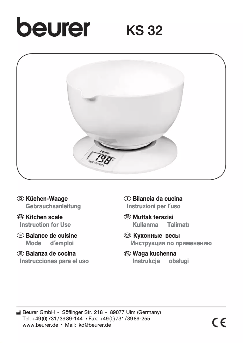 First page image of the manual for KS 32