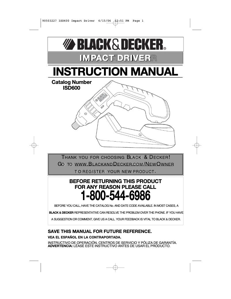 First page image of the manual for ISD600