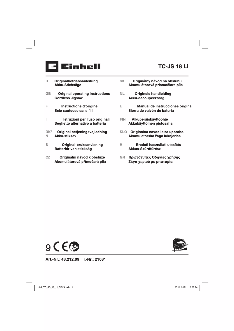 First page image of the manual for TC-JS 18 Li