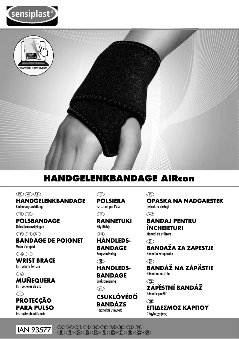 First page image of the manual for IAN 93577