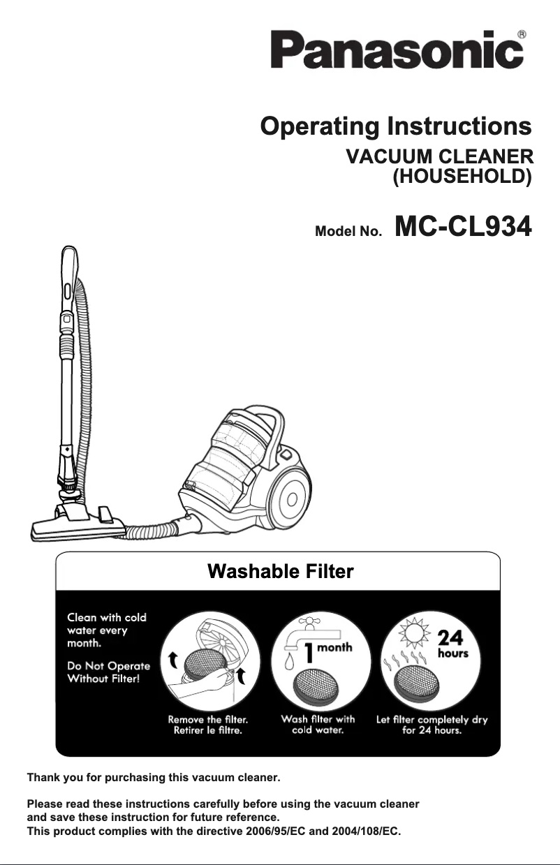 First page image of the manual for MC-CL934